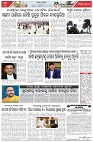 Page-5