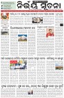 Page-1