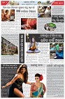 Page-2