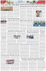 Page-3
