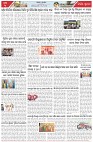 Page-3