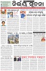 Page-1