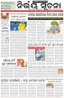 Page-1