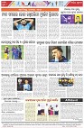 Page-8