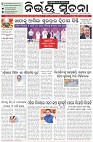 Page-1