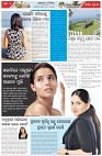 Page-2
