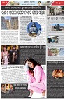 Page-2