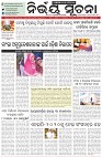 Page-1