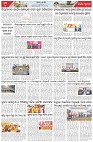 Page-3