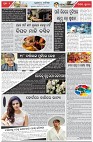 Page-2