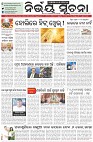 Page-1
