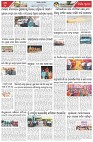 Page-3