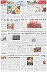 Page-3