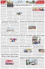 Page-6