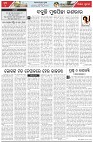 Page-4