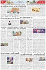 Page-3