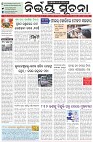 Page-1