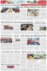 Page-7
