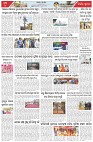 Page-7
