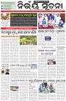 Page-1