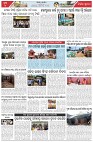 Page-7