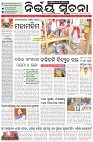 Page-1