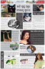 Page-2
