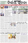 Page-1