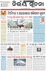 Page-1