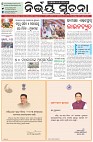 Page-1
