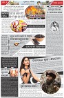 Page-2
