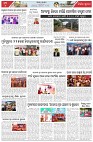 Page-6