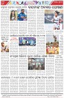 Page-8