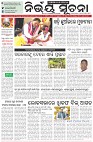 Page-1