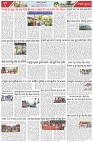 Page-3
