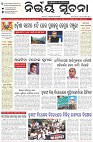 Page-1
