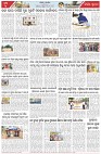 Page-3