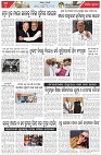 Page-5