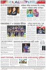 Page-8