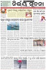 Page-1