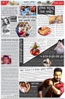 Page-2