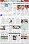 Page-3