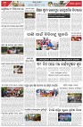 Page-6