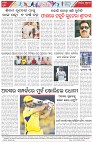 Page-8