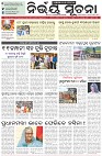 Page-1