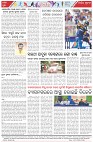 Page-8