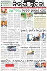 Page-1