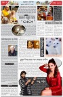 Page-2