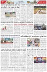 Page-3