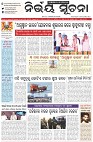 Page-1